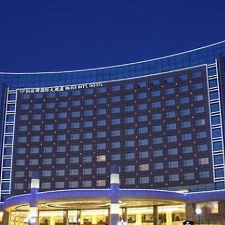 Bliss International Hotel Weihai Exterior foto