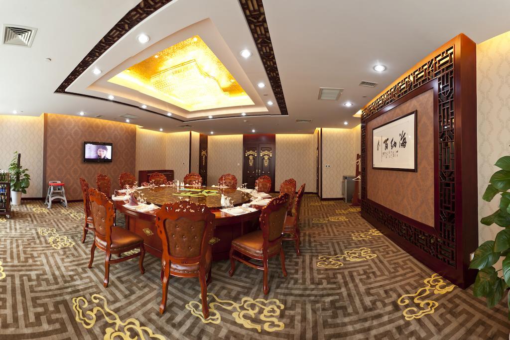 Bliss International Hotel Weihai Exterior foto